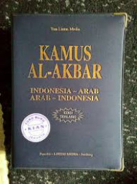 Kamus Al-Akbar