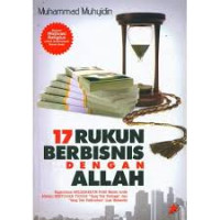 17 Rukun Berbisnis Dengan Allah