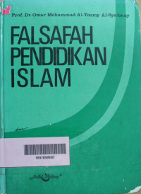 Al falsafah al Islamiyah