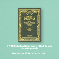 Aqidah khatmul nubuwwah