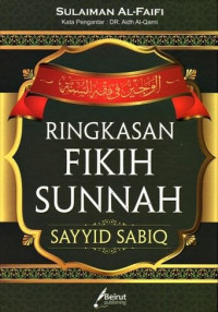 Fiqih Sunnah