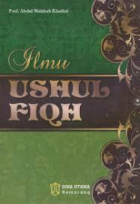 Ilmu ushul al fiqh
