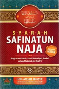 Matnu safinatun naja