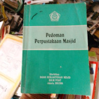 Pedoman Perpustkaan Masjid