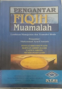 Pengantar Fiqih Muamalah