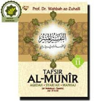 Image of Tafsir AL- Munir : Aqidah, Syariah, Manhaj ( AL- 'Ankabuut - Yaasiin ) Juz 21 & 22 Jilid 11
