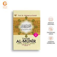 Image of Tafsir AL- Munir : Aqidah, Syariah, Manhaj ( AL-maa'idah - al- A' raaf ) Juz 7 & 8 Jilid 4