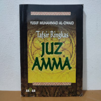 Tafsir ringkas Juz Amma