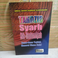 Tahdzib : Syarh Ath- Tanawiyah