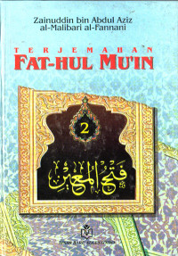 Tarjamah fathul mu