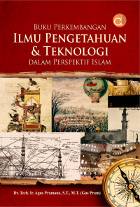 Teknologi Dalam Sejarah Islam