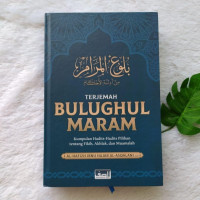 Terjemah Bulughul-Maram