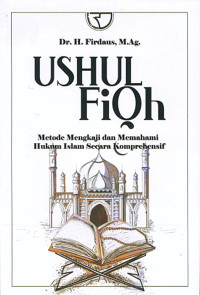 Ushul fiqh al-Islamiy al-juz al-awwal ( jil.1)