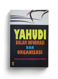 Yahudi dalam informasi dan organisasi