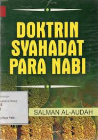 Doktrin Syahadat para Nabi