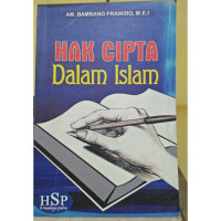 Hak cipta dalam islam