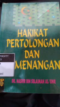 Hakikat pertolongan & kemenangan