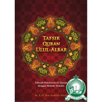 Tafsir Qur'an Ulul Albab