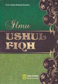 Ilmu Ushul Fiqih