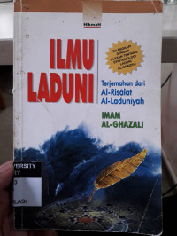 Ilmu Laduni