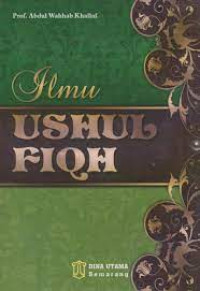 Ilmu Ushul Fiqih