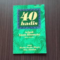 Dua puluh tahun cinta
