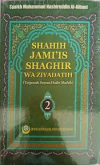 Shahih Jami'is Shaghir Wa Ziyadatih