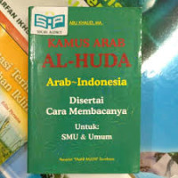 Kamus arab al-huda  :Arab - Indonesia