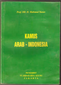kamus arab - indonesia