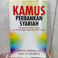 Image of Kamus perbankan syariah