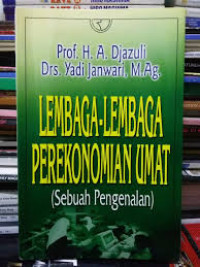 Lembaga-lembaga perekonomian umat: sebuah pengenalan