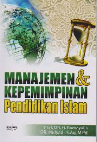 Image of Manajemen Dan Kepemimpinan Pendidikan Islam