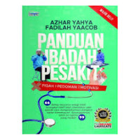 Panduan Ibadah Pesakti : Fiqah, Pedoman, Motivasi