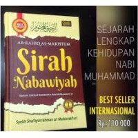 Image of Sirah Nabawiyah