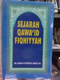 Sejarah Qawai'd Fiqhiyyah