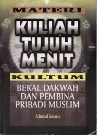 Kuliah  Tujuh Menit