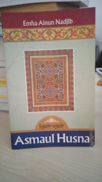 Syair-syair asmaul husna