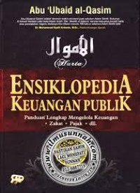 Ensiklopedia keuangan publik