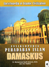 Ensiklopedia peradaban islam : Damaskus