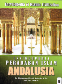 Ensiklopedia Peradaban Islam: Andalusia