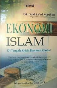Ekonomi Islam: di tengah krisis ekonomi global