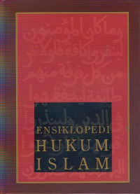 Ensiklopedia Hukum Islam 3