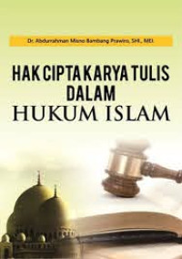 Hak cipta karya tulis dalam hukum islam