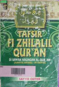 Tafsir fi Zhilalil Qur'an jilid 23