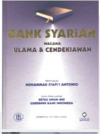 Bank syariah : wacana ulama dan cendekiawan