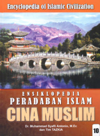 Ensiklopedia Peradaban Islam : Cina muslim