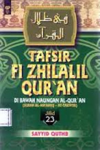 Tafsir fi zhilalil Qur'an
